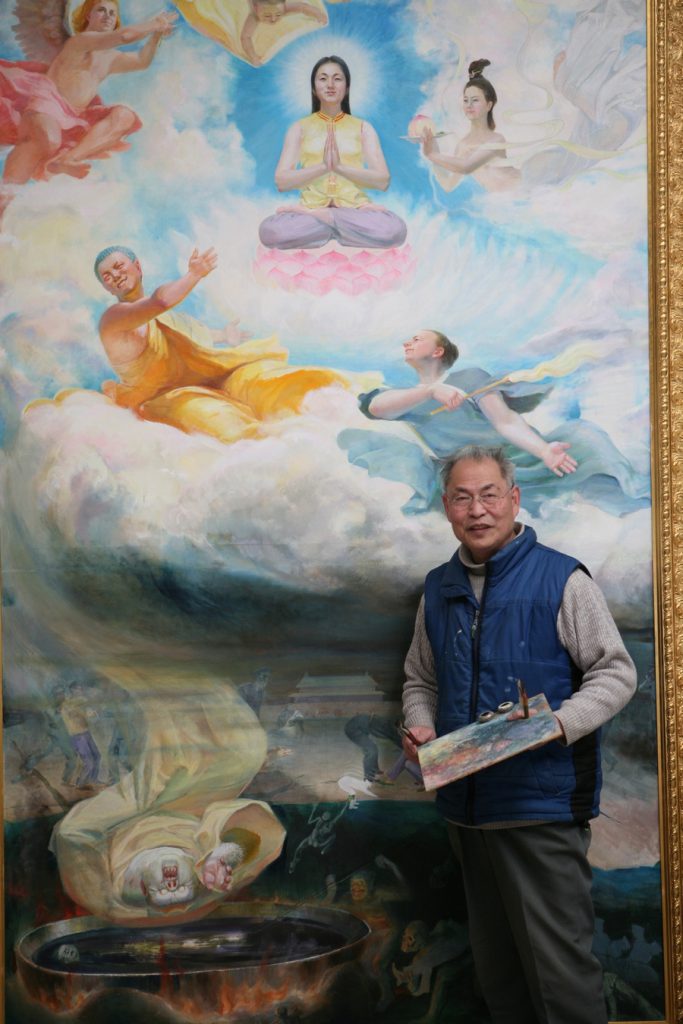 פרופ' ג'אנג קון- לון לצד ציורו "מיקום" – צילום: באדיבות פרופסור ג'אנג קון- לון