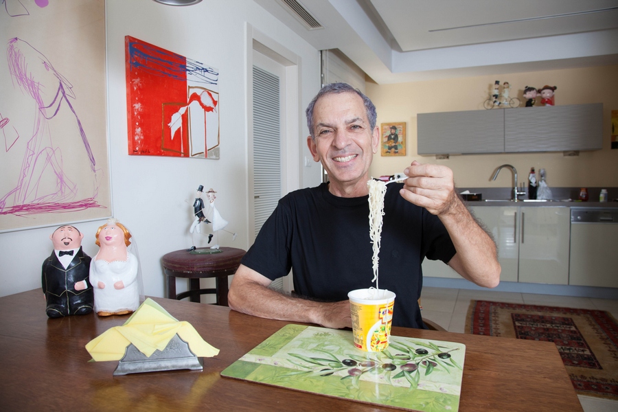 בני דון יחיא