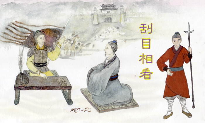 איור: FloraChung/Epoch Times