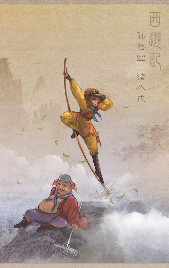 תמונה: ויוויאן סונג