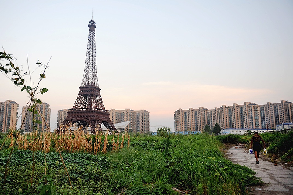 STR-AFP-Getty-Images