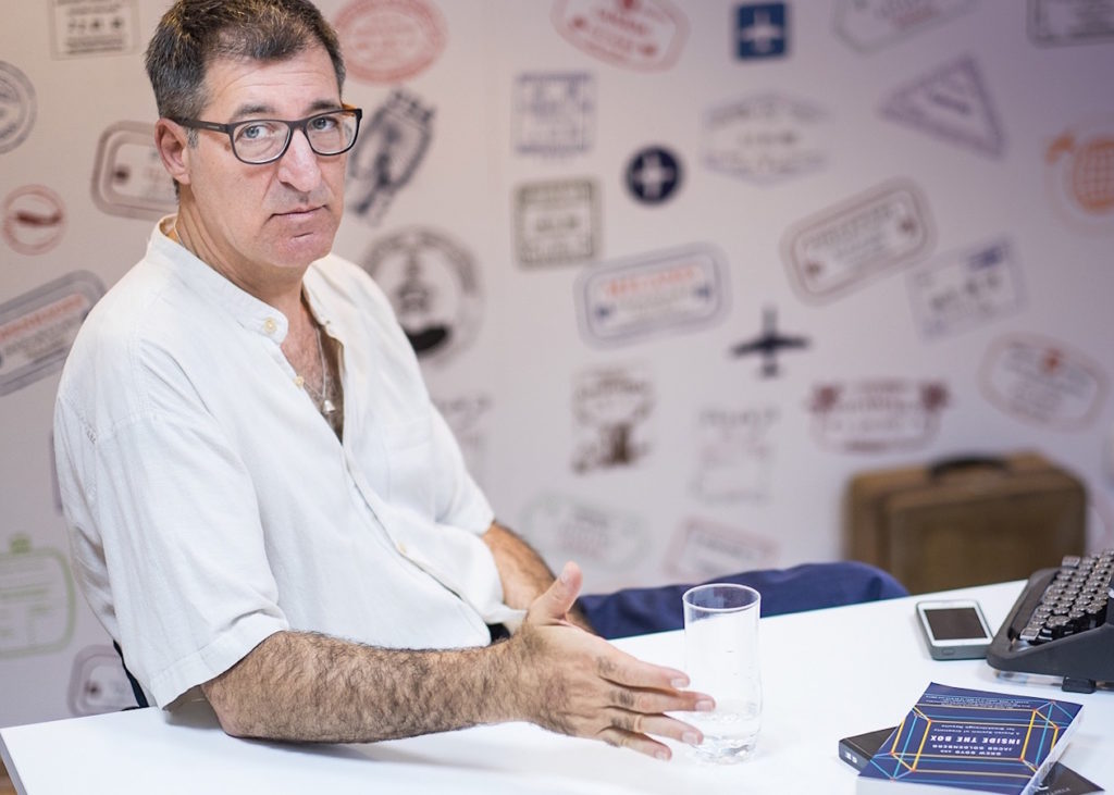 צילום: ואדים ברסטצקי