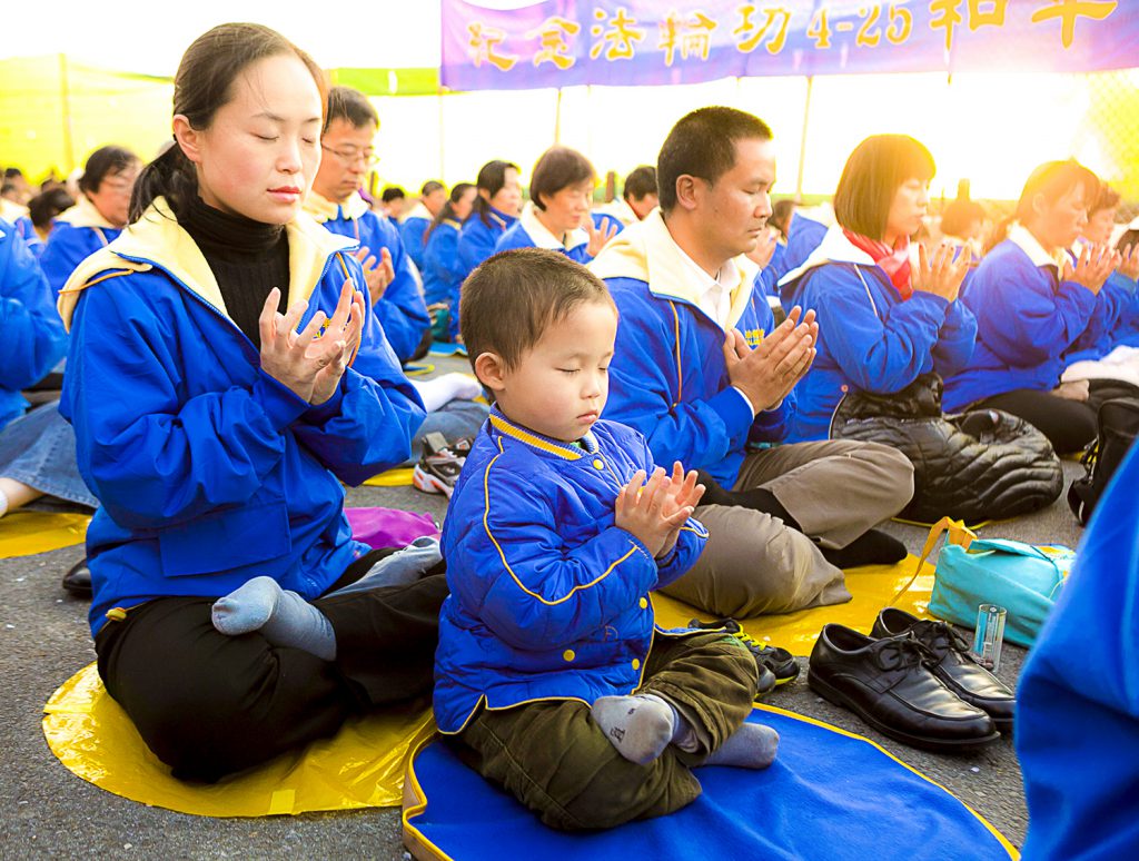 צילום: Samira Bouaou/Epoch Times