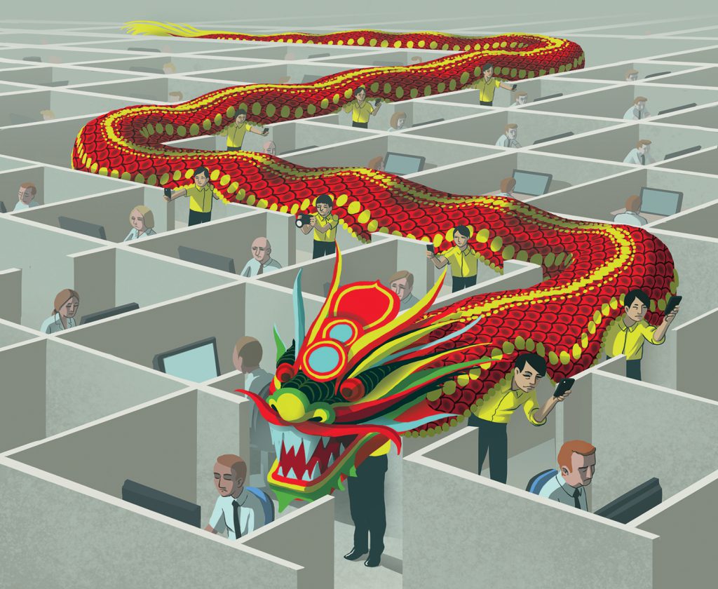 איור: יוני גודמן