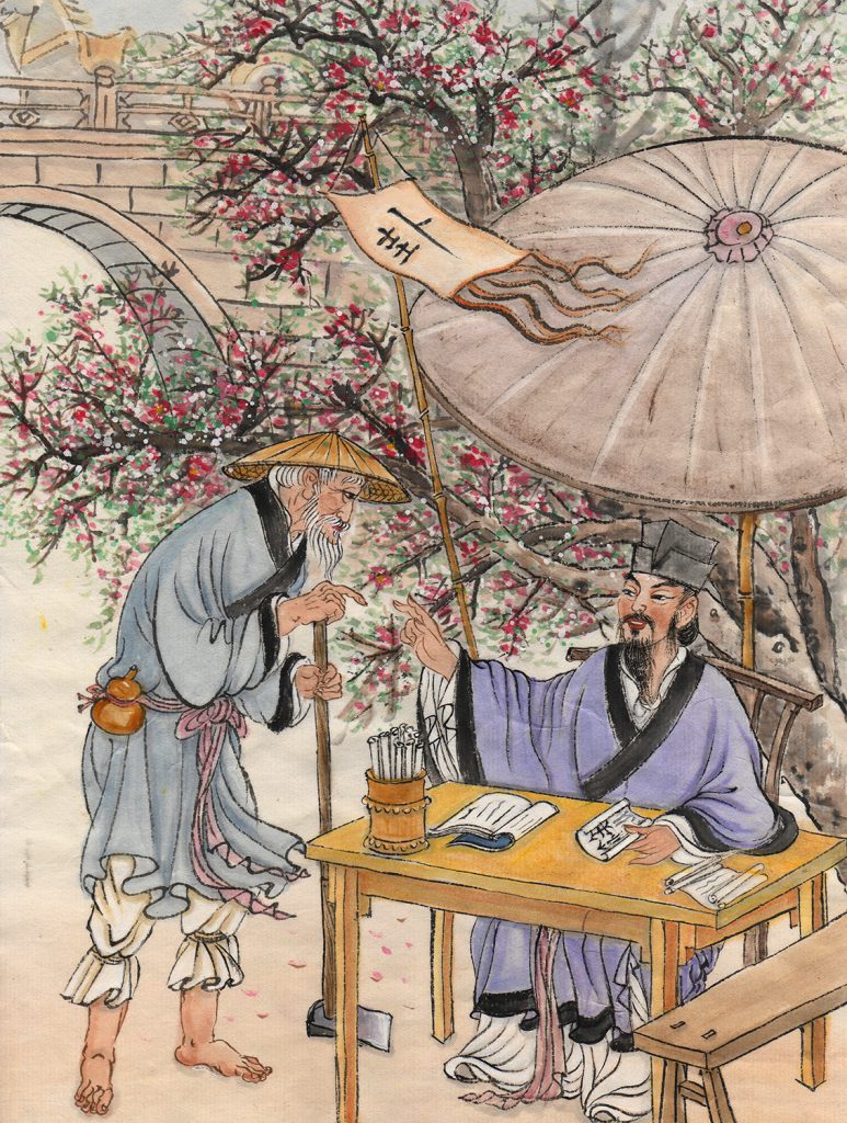 שאו יונג | תמונה: JaneKu/ET  