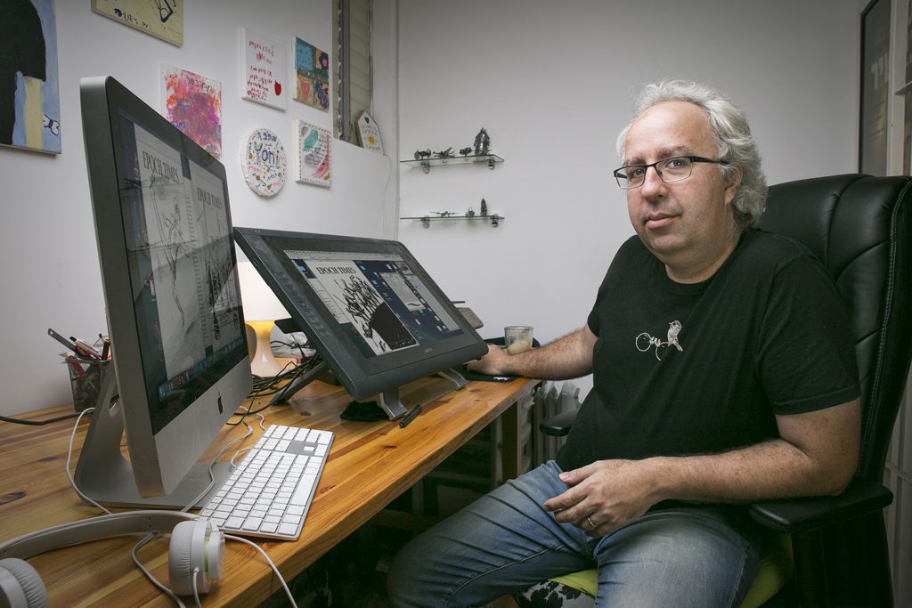 צילום: אלכס גורביץ׳