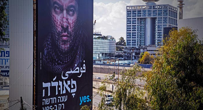 JACK GUEZ/AFP via Getty Images