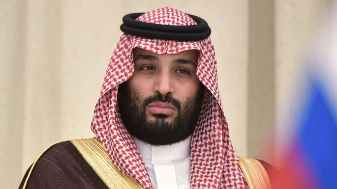 צילום: ALEXEY NIKOLSKY/SPUTNIK/AFP via Getty Images