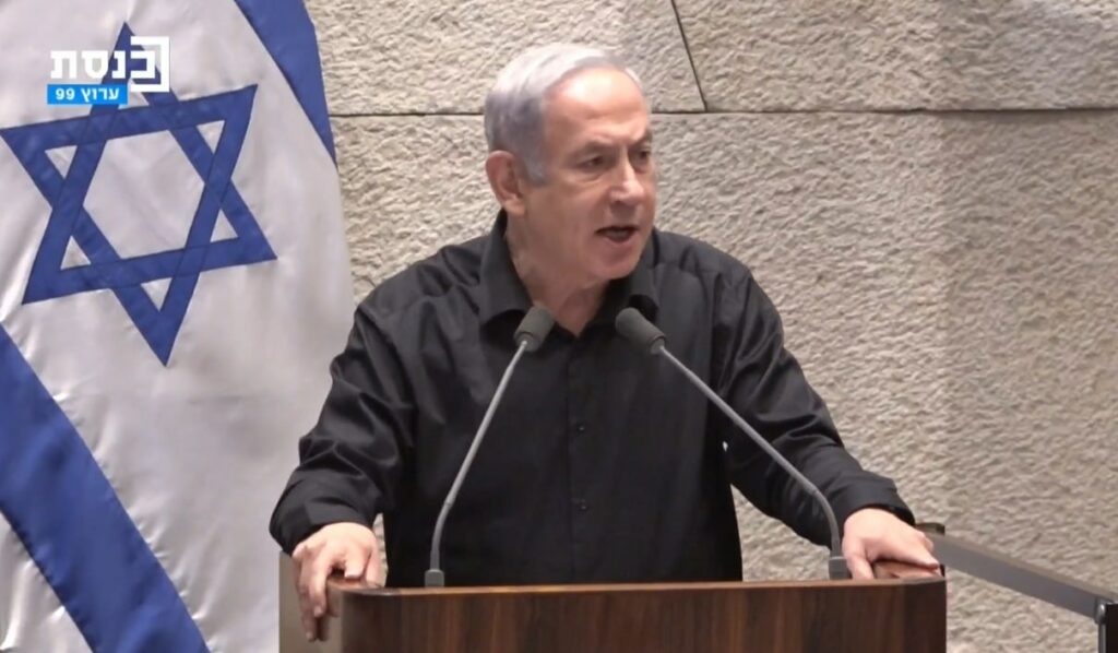 קרדיט: ערוץ הכנסת