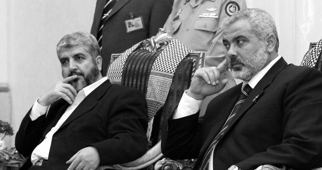 ראשי הנהגת חמאס בחו"ל, אסמעיל הנייה וחאלד משעל | צילום: Suhaib Salem-Pool/Getty Images