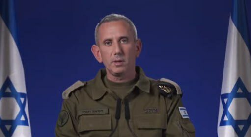 צילום: דובר צה"ל