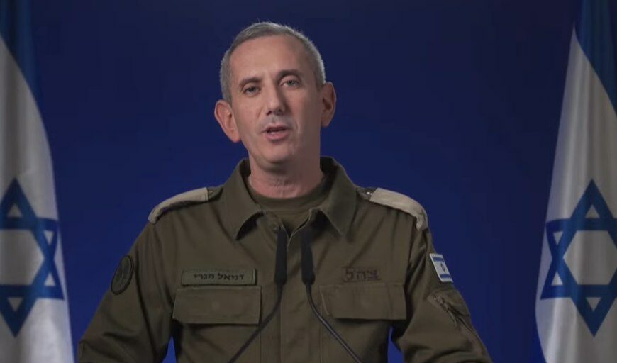 צילום: דובר צה"ל