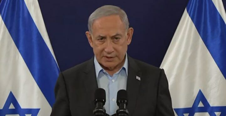 ראש הממשלה בנימין נתניהו | צילום מסך