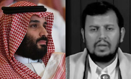 מנהיג החות'ים עבד אל-מלכ אל-חות'י ויורש העצר הסעודי מוחמד בן סלמאן | צילומים: צילום מסך, FAYEZ NURELDINE/AFP via Getty Images