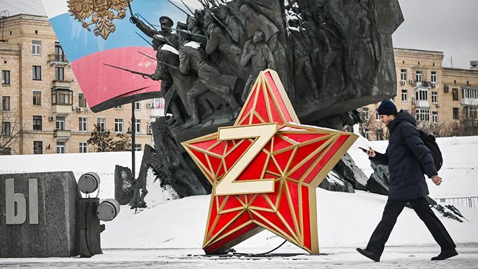 צילום: Alexander Nemenov/AFP