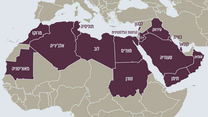 מפה: מגזין אפוק