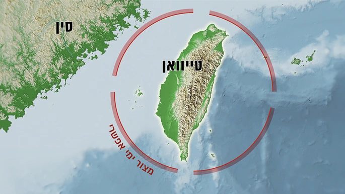 מפה: מגזין אפוק