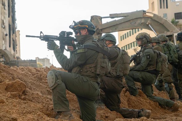 צילום: דובר צה״ל