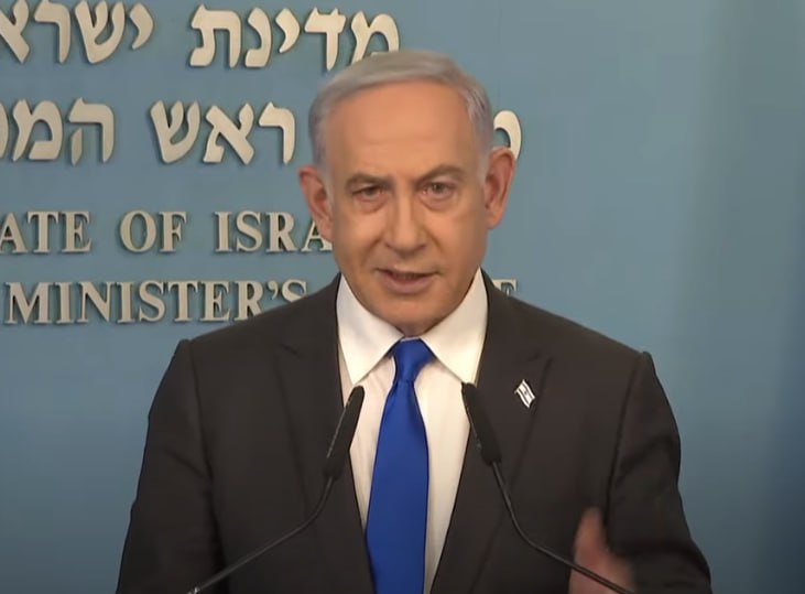 ראש הממשלה בנימין נתניהו במסיבת העיתונאים | צילום מסך
