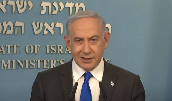 ראש הממשלה בנימין נתניהו במסיבת העיתונאים | צילום מסך