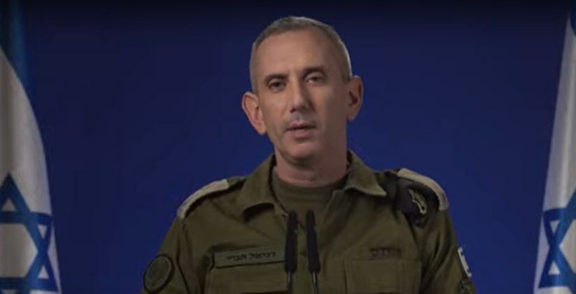 צילום: דובר צה״ל