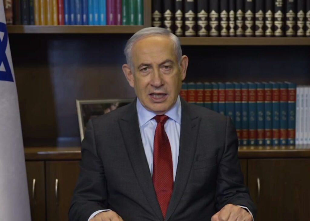 ראש הממשלה בנימין נתניהו | צילום מסך