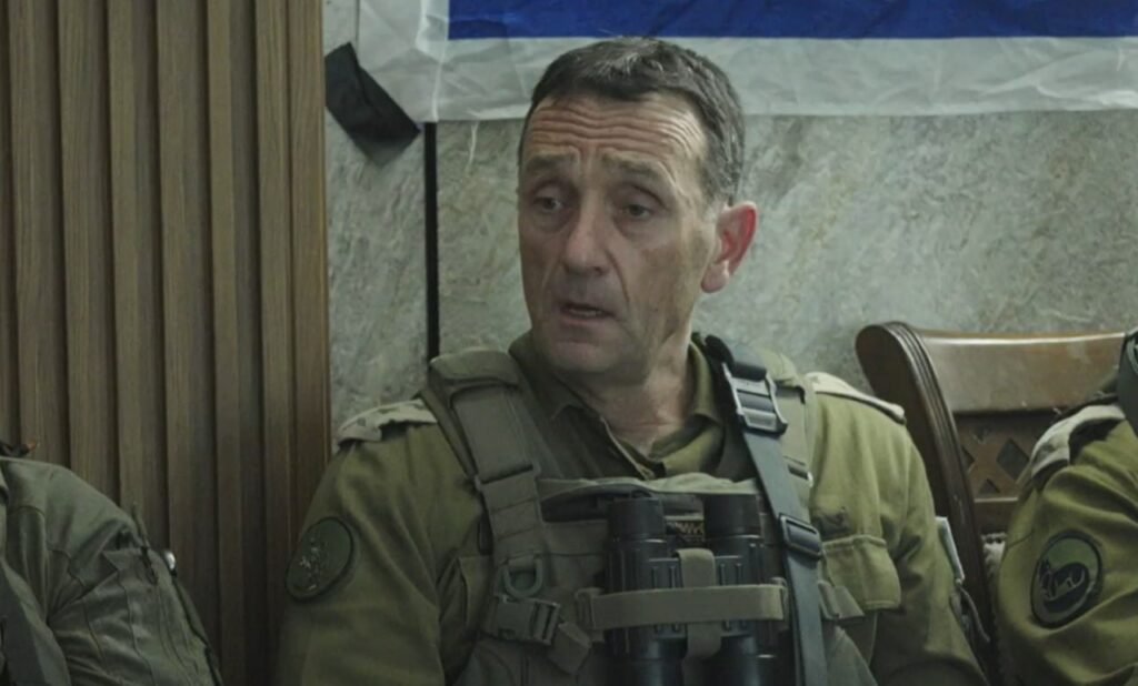 הרמטכ"ל רב אלוף הרצי הלוי במהלך ביקורו בשיפאא'