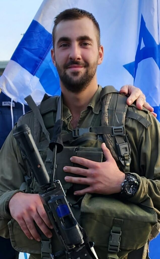 צילום: דובר צה״ל