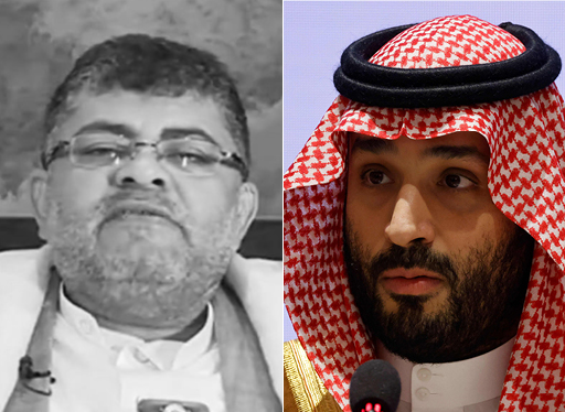 יורש העצר הסעודי מוחמד בן סלמאן ומוחמד עלי אל-חות'י, חבר המועצה המדינית העליונה של החות'ים | צילומים: LUDOVIC MARIN/POOL/AFP via Getty Images וצילום מסך מתוך הריאיון