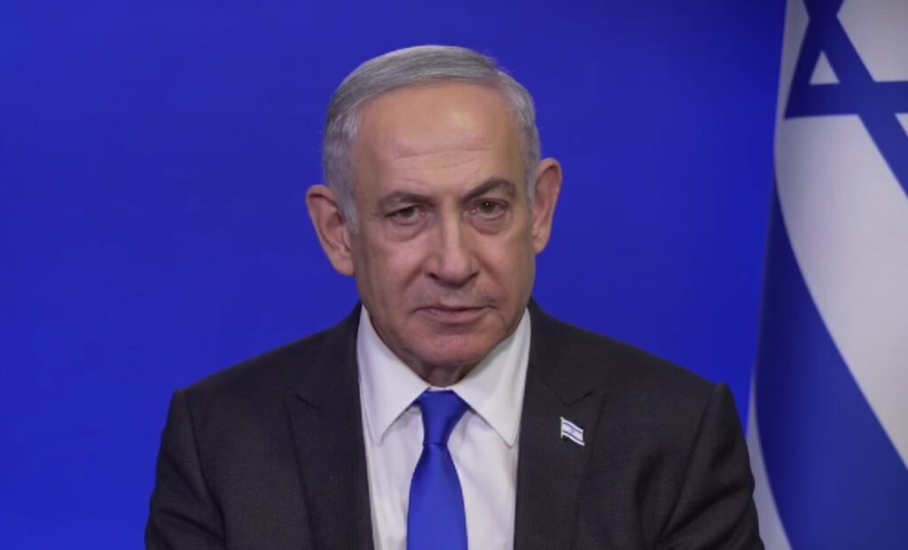 ראש הממשלה בנימין נתניהו בהצהרה שפרסם, 24 באפריל 2024 | צילום מסך