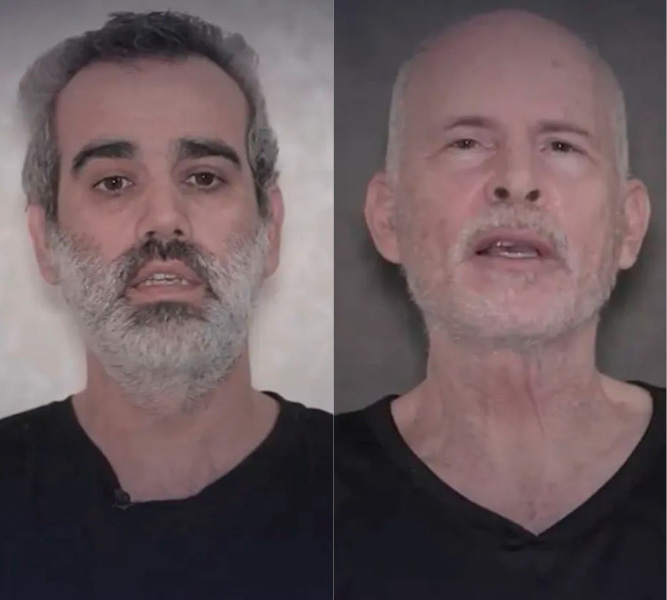 עמרי מירן וקית סיגל בסרטון שפורסם על ידי חמאס | צילום מסך