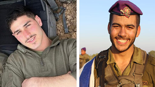 סמ"ר נחמן מאיר חיים וקנין ז"ל וסמ"ר נועם בטאן ז"ל