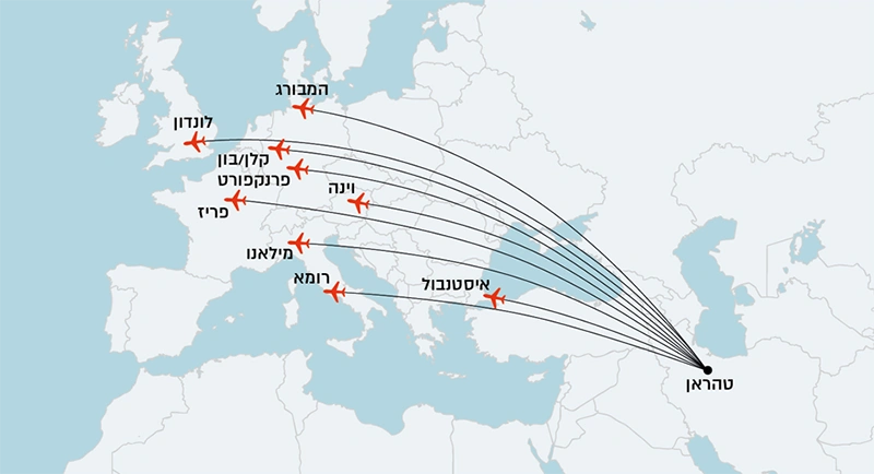 מפה: מגזין אפוק