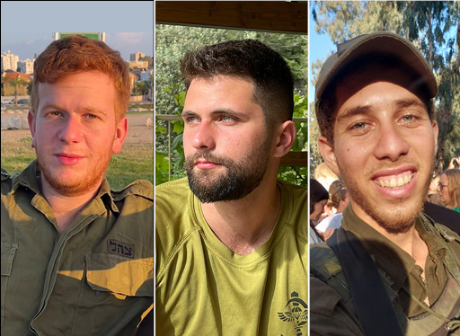 סמ"ר אורי בר אור ז"ל, סמ"ר אמיר גלילוב ז"ל וסמ"ר עידו אפל ז"ל