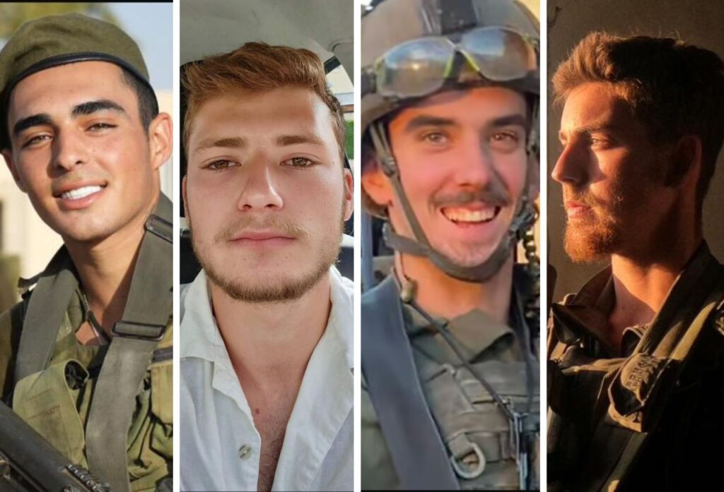 צילום: דובר צה״ל