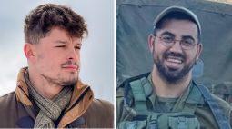 צילום: דובר צה״ל, באדיבות המשפחה