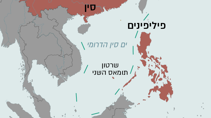 מפה: מגזין אפוק