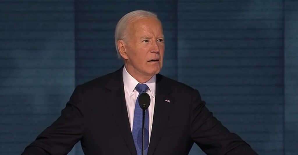 נשיא ארה"ב ג'ו ביידן נואם בוועידת המפלגה הדמוקרטית, 19 באוגוסט 2024