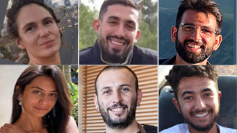 החטופים כרמל גת, עדן ירושלמי, הירש גולדברג-פולין, אלכסנדר לובנוב, אלמוג סרוסי ורס״ר אורי דנינו ז״ל