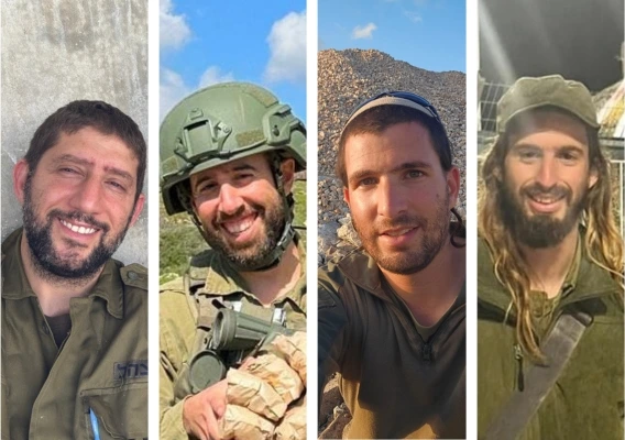 רס"ל (במיל') שובאל בן נתן ז"ל, רס"ר (במיל') שלמה אביעד ניימן ז"ל, רס"ם (במיל') שמואל הררי ז"ל, רס"ב (במיל') מרדכי חיים אמויאל ז"ל