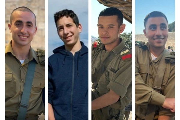 סמל אלון אמיתי, סמל יוסף הייב, סמל יואב אגמון וסמל עומרי תמרי ז"ל