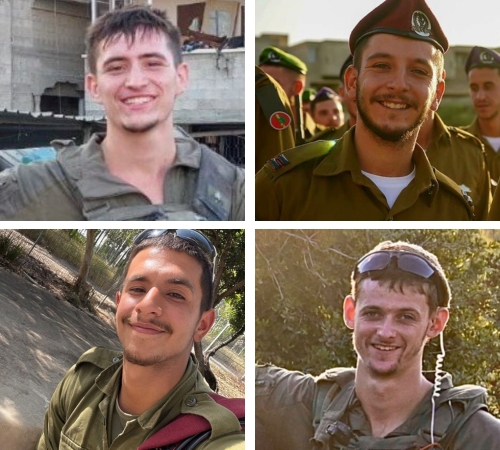 מימין: סרן יהונתן (ג'וני) קרן ז"ל, סמ"ר ניסים מיטל ז"ל, סמ"ר אביב גלבוע ז"ל וסמ"ר נאור חיימוב ז"ל