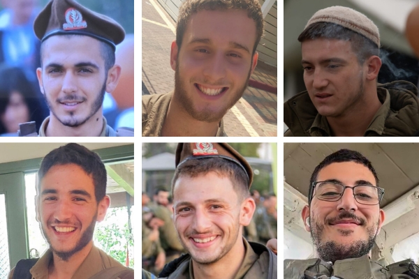 סמל יואב דניאל ז"ל, סמל שלו יצחק סגרון ז''ל, סמ''ר דרור חן ז''ל, סמ''ר שריה אלבוים ז''ל, סרן איתי מרקוביץ ז''ל, סמ''ר ניר גופר ז''ל