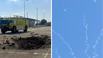 יירוטים בשמי השרון, תיעוד מהנפילה בנתב"ג