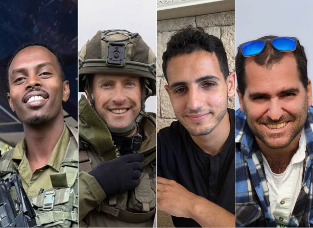 סרן (במיל') שגיא יעקב רובינשטיין ז"ל, רס"ל ארז בן אפרים ז"ל, רס"ן (במיל') יבגני זינרשיין ז"ל ורס"ר (במיל') בנימין דסטאו נגוסה ז"ל