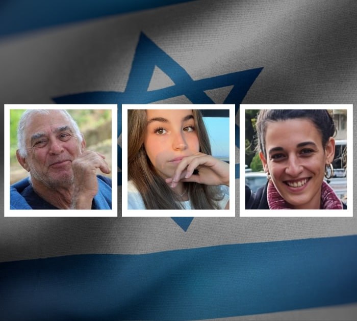 ארבל יהוד, אגם ברגר וגדי מוזס