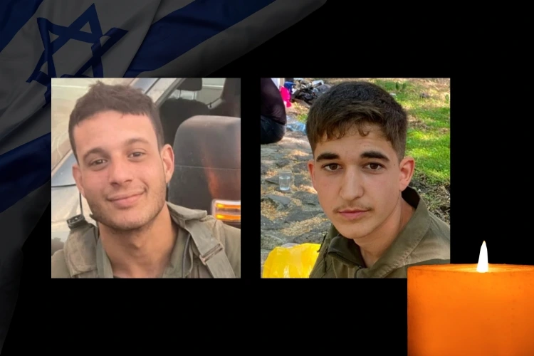 סמ"ר נחמן רפאל בן עמי ז"ל ורס"ל (במיל') נדב כהן ז"ל