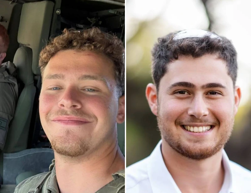 סמל ישי אליקים אורבך ז"ל וסמ"ר ים פריד ז"ל