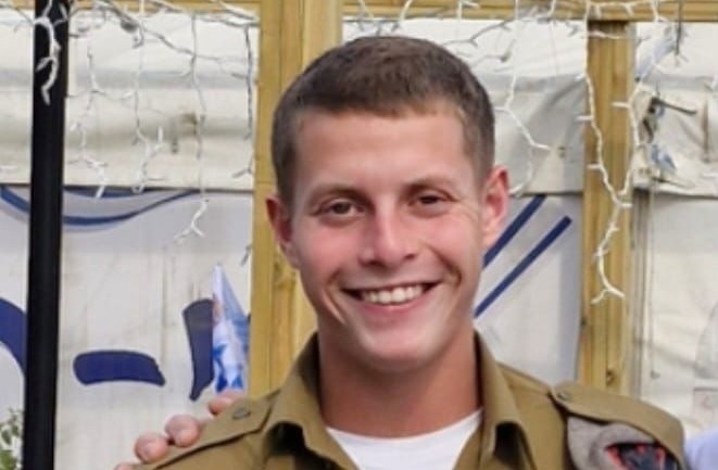 סמל ישראל נתן רוזנפלד ז"ל