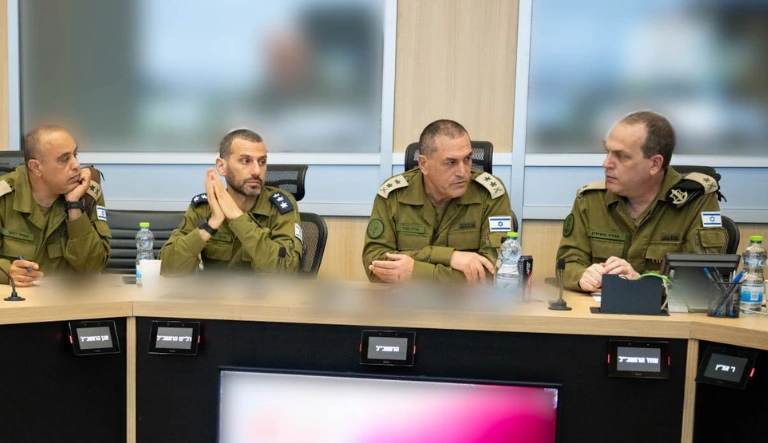 הרמטכ''ל אייל זמיר בהערכת מצב, 24 ביונו 2025